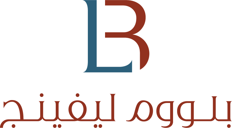 bloomliving logo ar.png