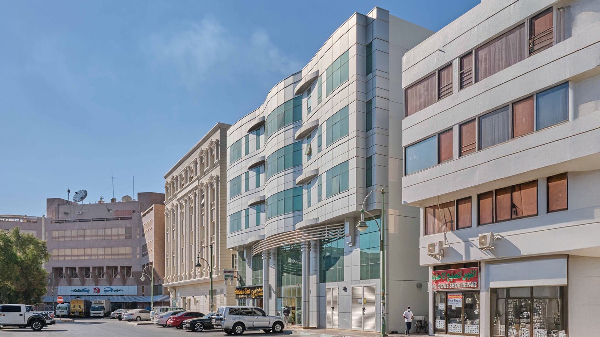 Al Ghadeer Building – Launch